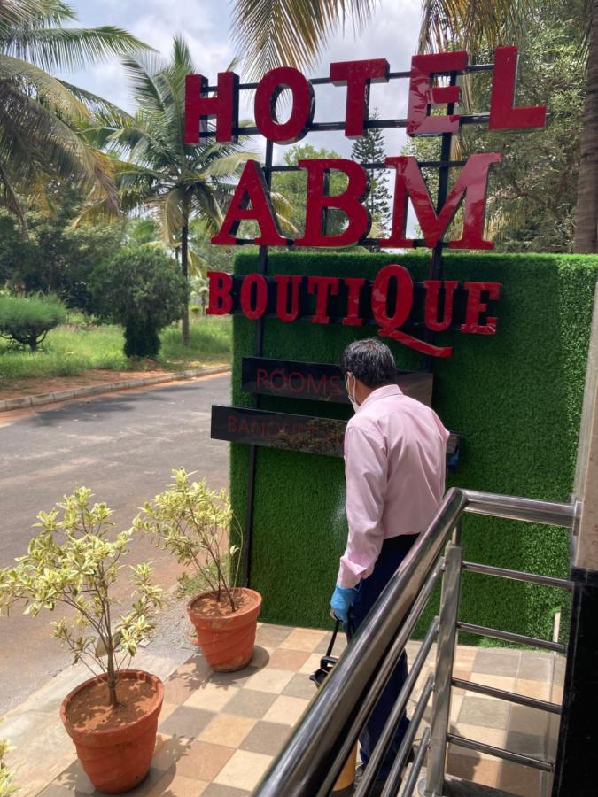 Abm Boutique Hotel By Purple Cloud Dod Jala 外观 照片
